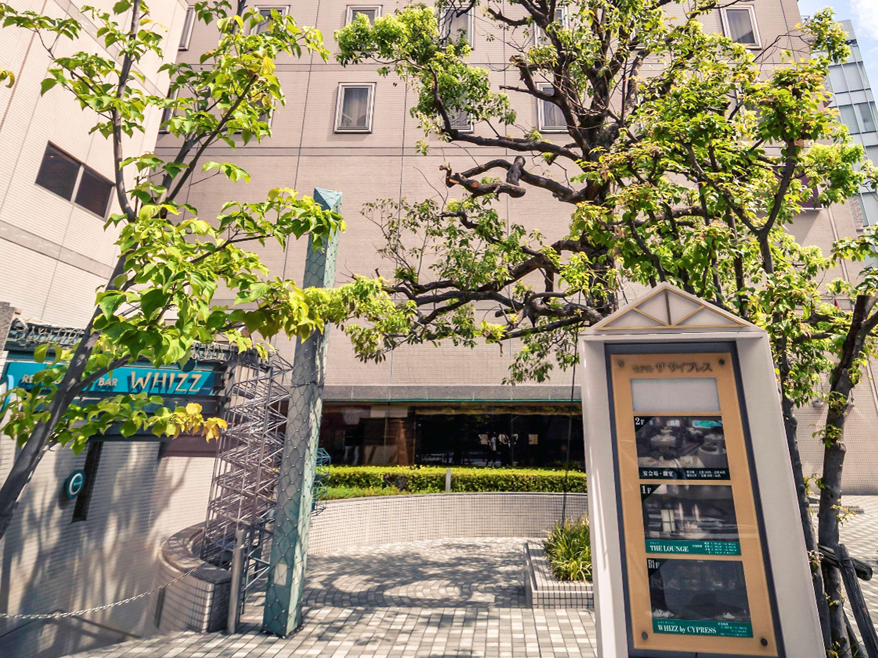 The Cypress Mercure Hotel Nagoja Exteriér fotografie